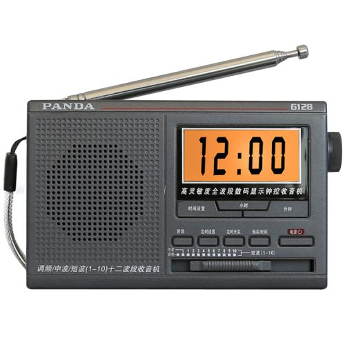 PANDA/熊貓 6128數顯收音機便攜式全波段半導體廣播送老年人禮物