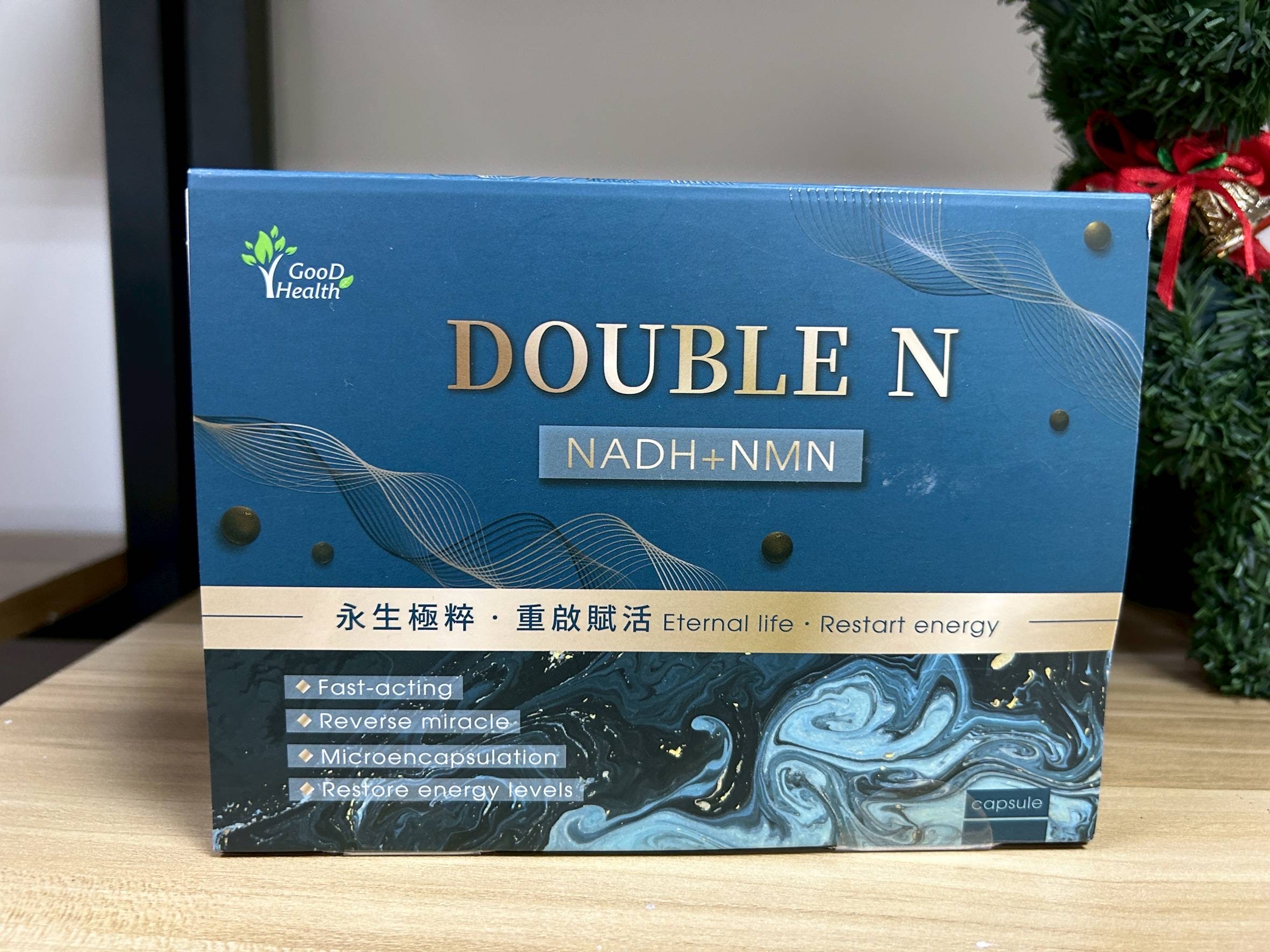 現貨 固德生技 DOUBLE N永生極粹膠囊 60顆/盒 NADH