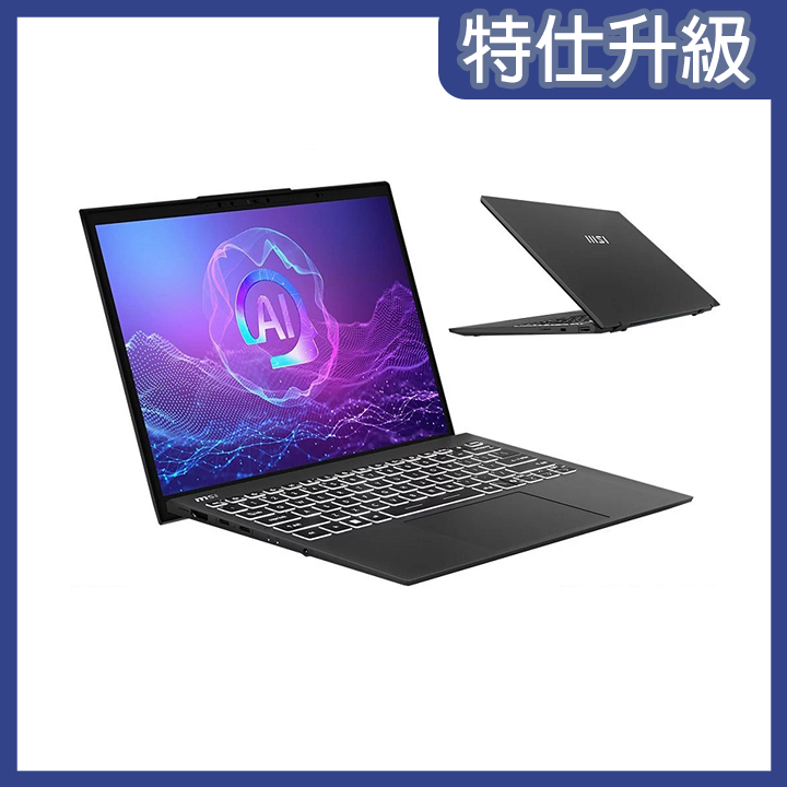 MSI微星 Prestige 13 AI+ Evo A2VMG-011TW商務筆電(Ultra 9 288V/32G/1TB/13.3/2.8K/W11P)