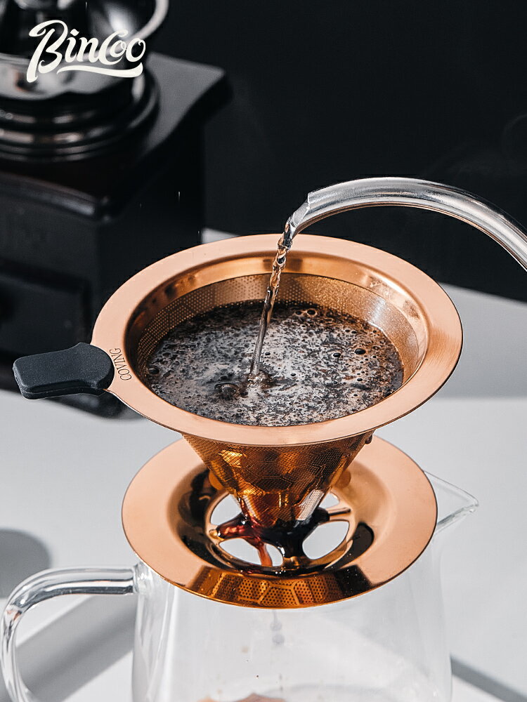 Bincoo雙層漏斗免濾紙滴漏濾杯過濾網手沖咖啡壺套裝過濾器咖啡壺