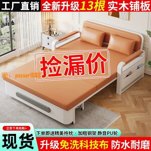 【台灣保固】單人沙發床折疊兩用2023年新款小戶型折疊床陽臺多功能簡易科技布