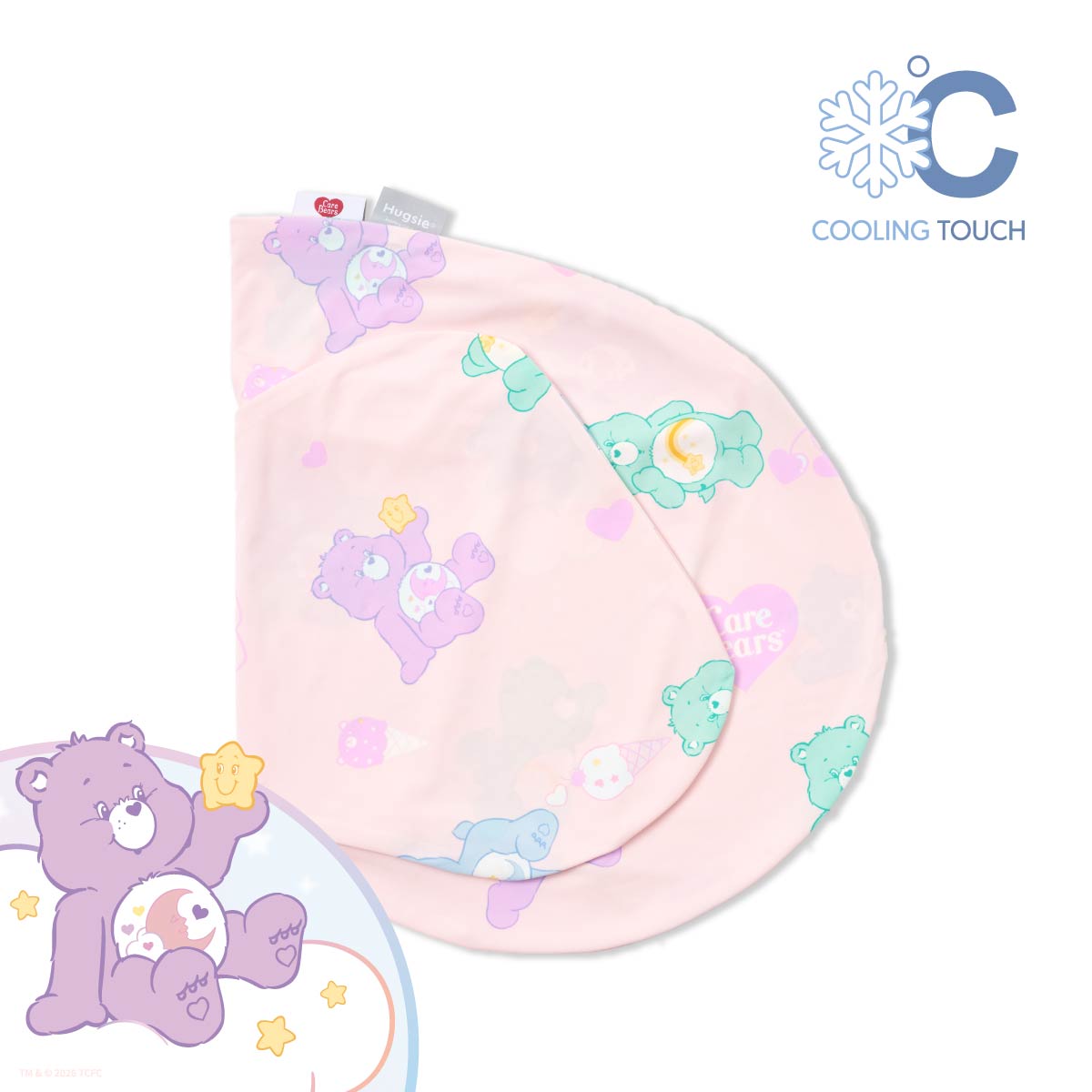 Hugsie 凉感甜夢彩虹熊系列枕套【枕套單售】【一般尺寸Normal】 ★衛立兒生活館★