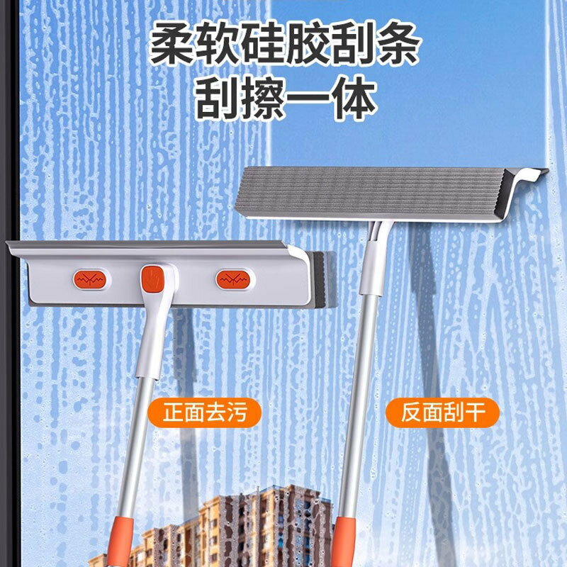 刮水器 刮水拖把 日本擦玻璃家用高層窗外刷玻璃刮雙面擦一體保潔清潔工具「限時特惠」