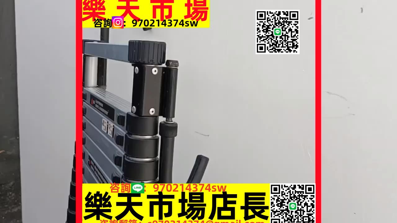 壁掛式折疊樓梯閣樓爬梯靠墻家用鋁合金工程直梯掛梯戶外伸縮梯子