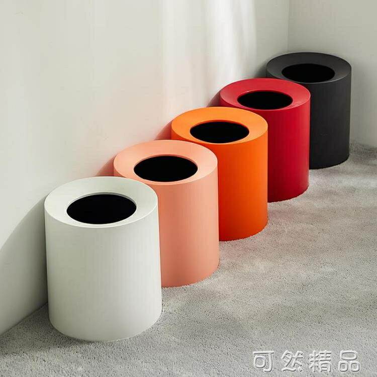 北歐風垃圾桶家用創意簡約現代可愛少女臥室客廳輕奢網紅高檔 雙11全館免運