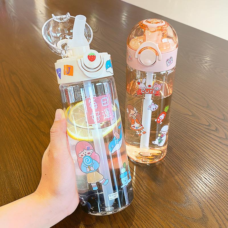 小女孩喝水的杯子學生用女可愛杯子帶吸管塑料杯兒童夏季女孩便攜