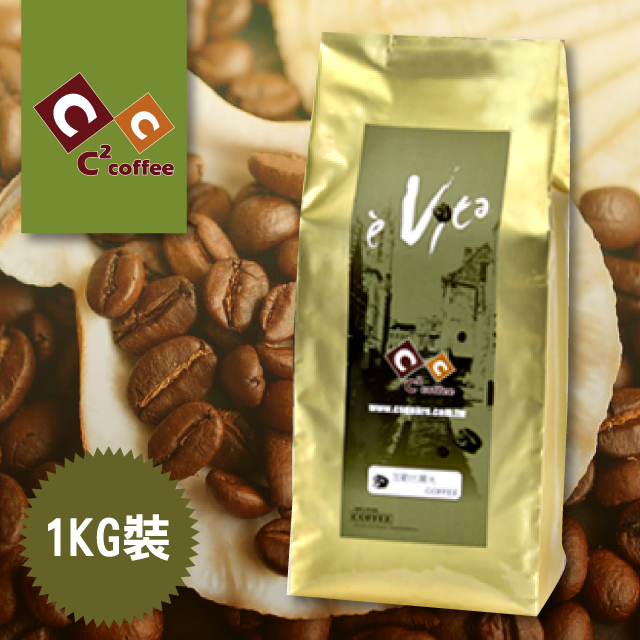 C平方拉丁風情咖啡(1公斤/1000g)