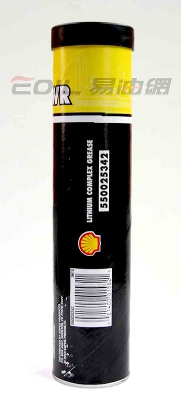 SHELL 牛油 黃油 軸承用油 ALBIDA WR GREASE