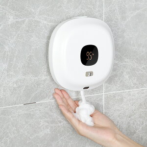 壁掛式自動洗手機紅外感應泡沫皂液器洗手液機酒店家用給皂液機器「店長推薦」