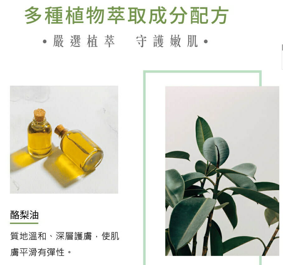 JBLIN 薰衣草精油洗手液 洗手乳 精油系列 500ml 【櫻桃嚴選】 5