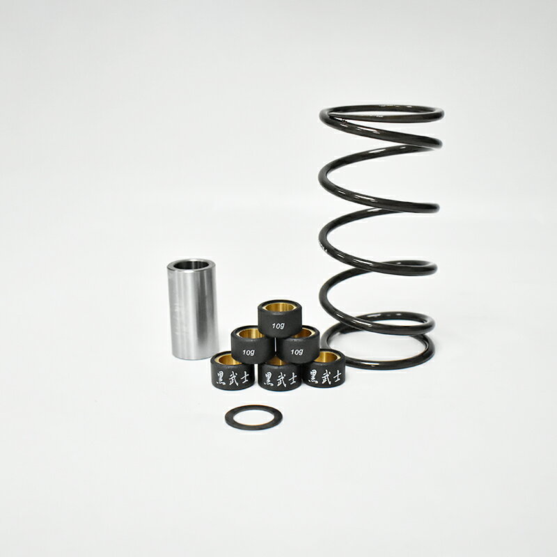 BK 黑武士 普利盤組 傳動 前組 普利盤 前驅動 適用 JETS 戰將 悍將 GR Z1 FNX KRN 2 BK 黑武士 普利盤組 傳動 前組 普利盤 前驅動 適用 JETS 戰將 悍將 GR Z1 FNX KRN 2