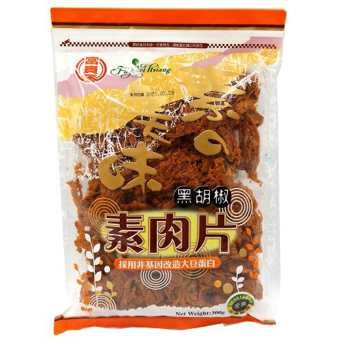富貴香 黑胡椒素肉片(純素)(260g/包) [大買家]