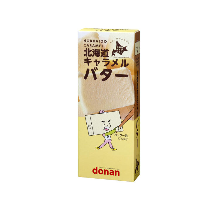 道南食品 北海道奶油牛奶糖 18顆 北海道 特產 菓子 禮品 牛奶糖 黃油 日本必買 | 日本樂天熱銷
