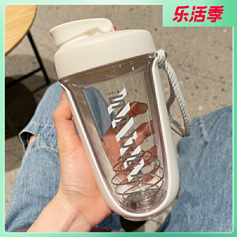 塑料水杯女ins風男夏季tritan運動健身杯子搖搖杯小號咖啡隨行杯