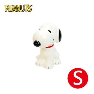 【日本正版】史努比 S號 陶瓷 存錢筒 公仔 儲錢筒 小費箱 Snoopy PEANUTS - 006659