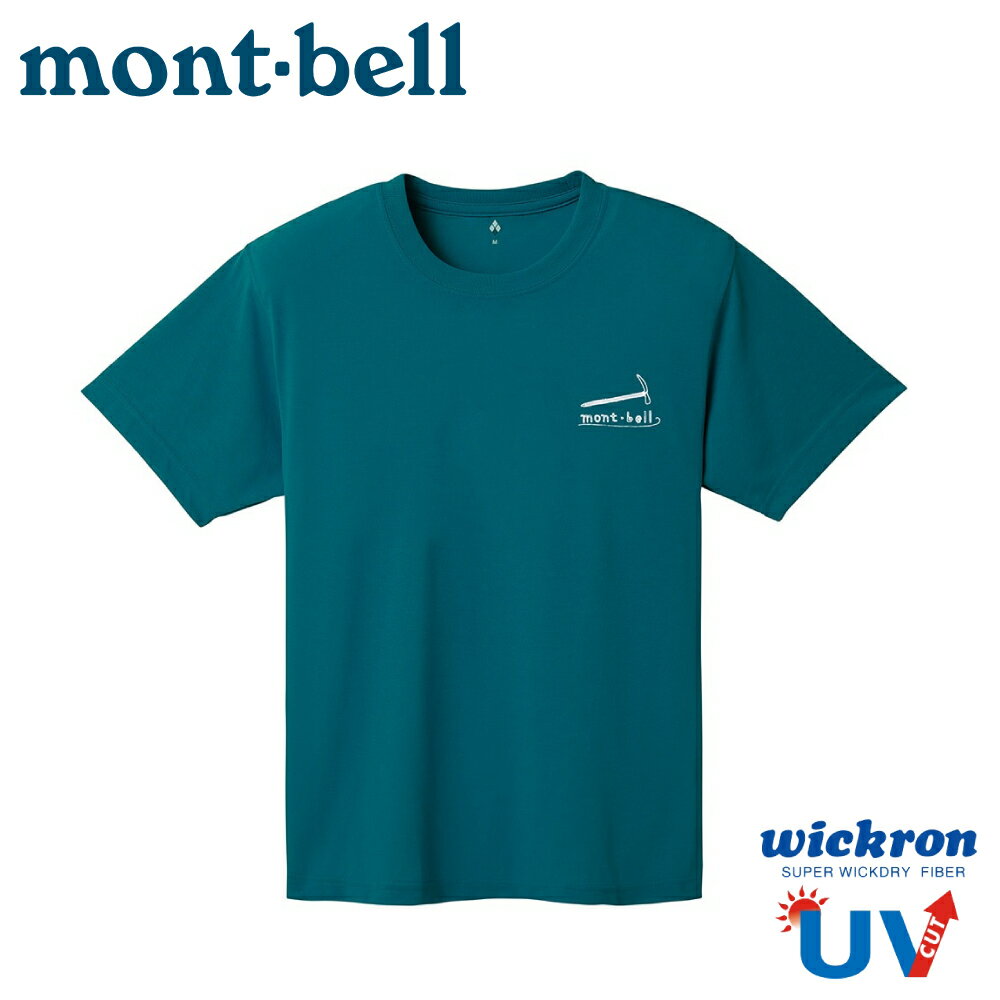 【 Mont-Bell 日本 WIC.T MOUNTAIN GEAR登山裝備短袖排汗T《藍綠》】1114716/登山/排汗衣