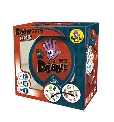 嗒寶 台灣篇 Dobble Taiwan 繁體中文版 6歲以上 高雄龐奇桌遊 正版桌遊專賣 玩樂小子