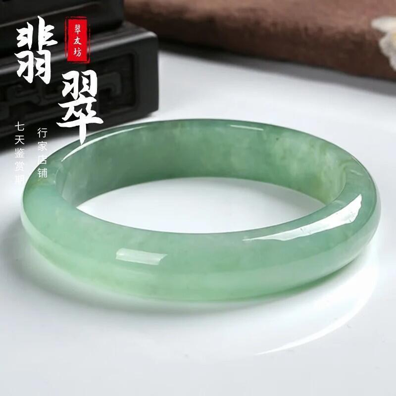 【免運】翡翠玉 手鐲 緬甸 冰糯種 豆種 飄花 淺綠 陽綠 白底 青油 青貴妃 女玉石 旺夫