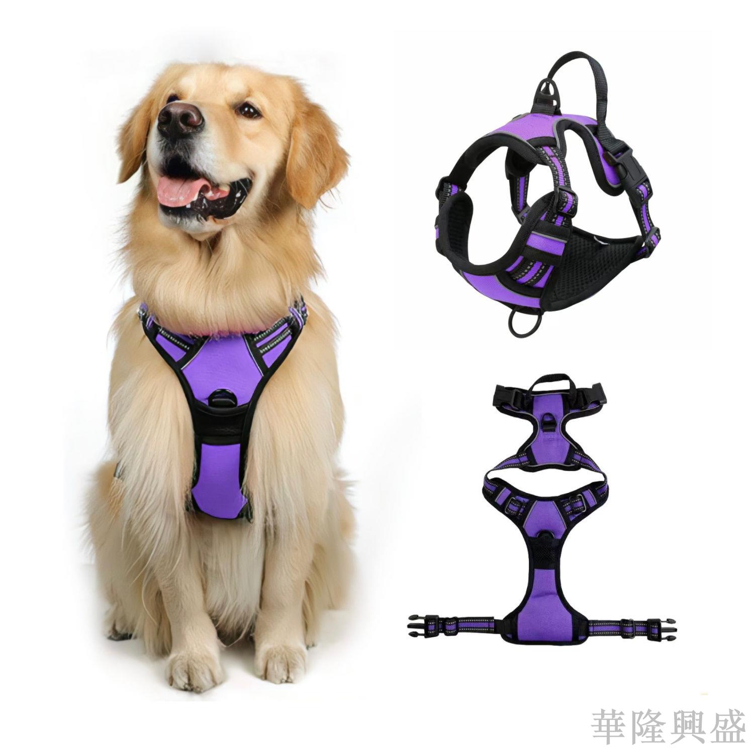 狗狗胸背帶牽引繩工字背心式防爆沖反光防脫遛狗中型犬背帶可調