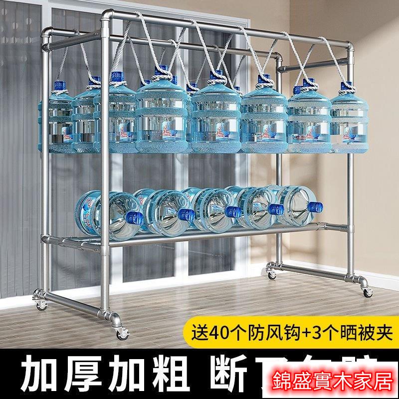 附發票 鍍鋅鋼管帶輪晾衣架 落地簡易室外雙桿曬衣架 掛架 晾架 掛衣架 晾衣架 曬衣架 衣架子 掛衣架 曬架 晾衣桿子 晾曬架