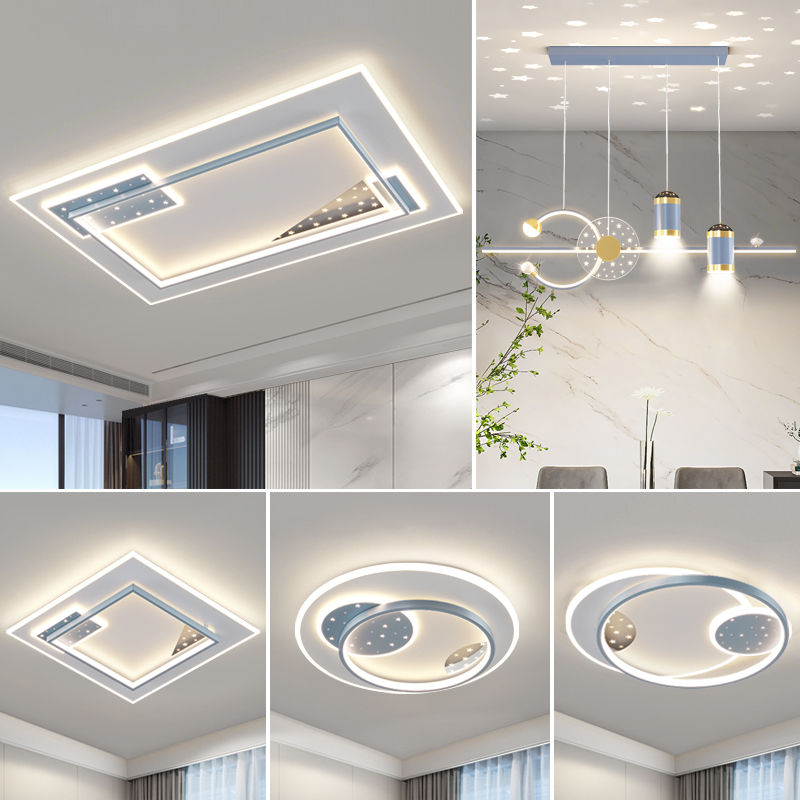 簡約現代客廳燈2022年新款燈具組合全屋套餐大氣家用led吸頂燈飾