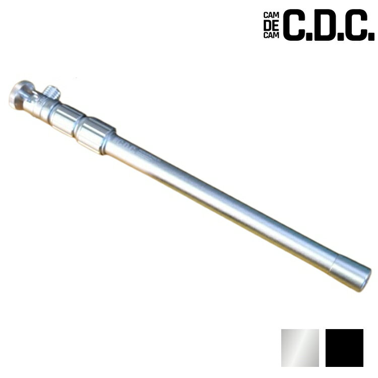 Camdecam C.D.C. Telescopic Pole 伸縮燈架桿-L CDC-018/CDC-022