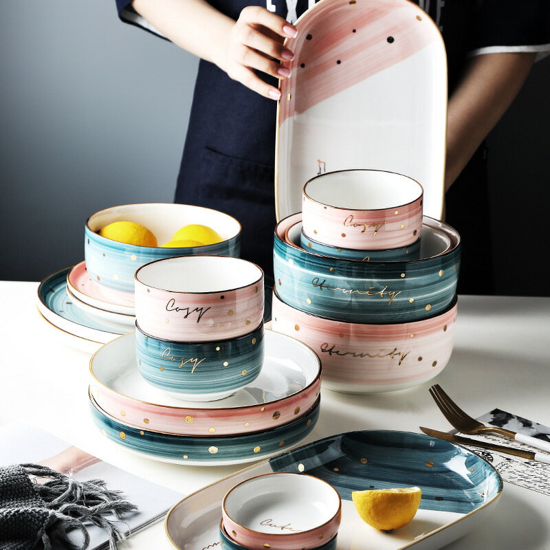 碗碟套裝家用碗盤自由組合北歐輕奢網紅情侶陶瓷餐具吃飯碗湯面碗