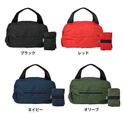 【環保收納 登機行李袋】日本 MARNA Shupatto 攜帶型 快速收納 折疊購物袋 【小福部屋】 6