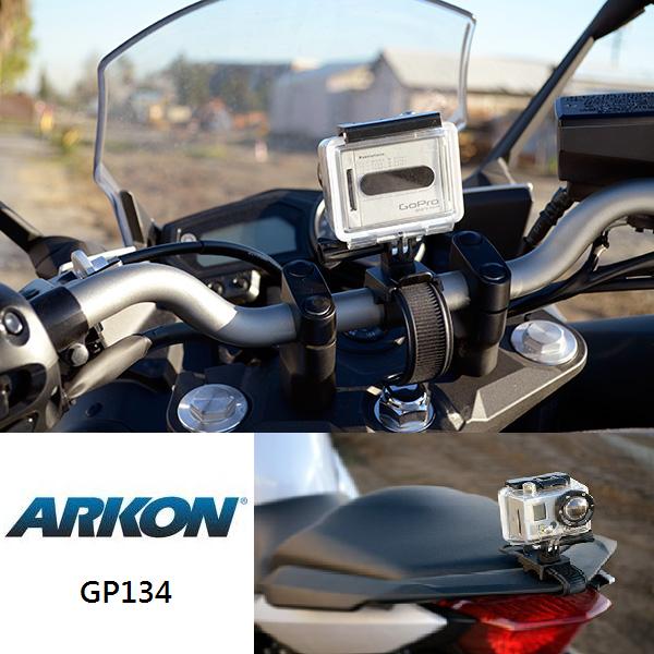 Gopro Hero 運動相機專用便攜式自行車 機車把手固定座 Arkon Gp134 台灣樂天市場 Line購物