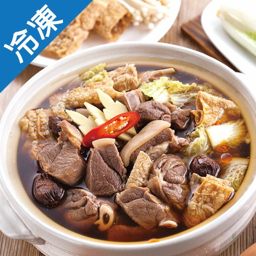 【超值組】熱銷饗城紅燒羊肉爐5入(1200G/份)【愛買冷凍】