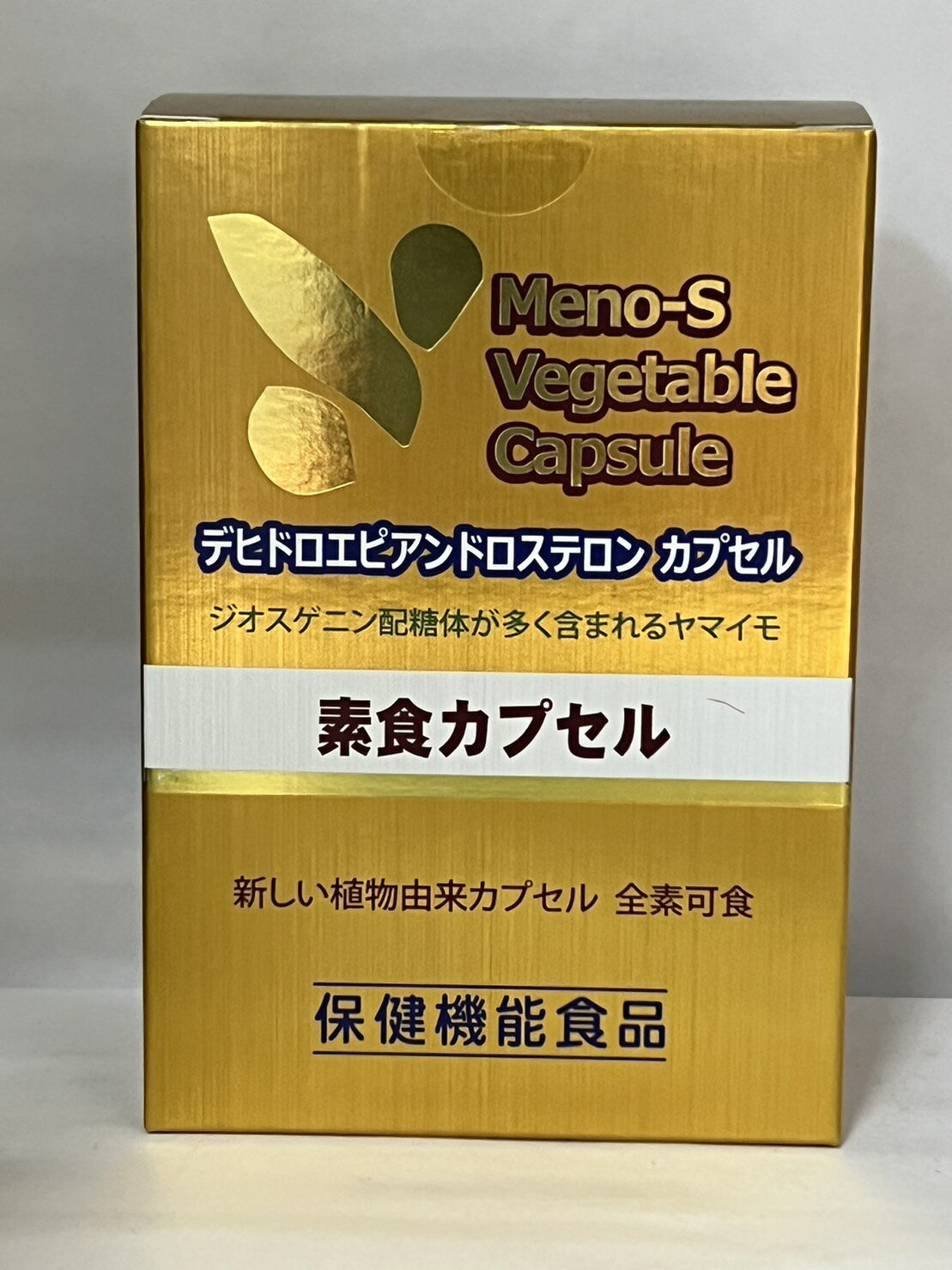 (實體藥局)公司貨 日本進口 美樂適素食膠囊 Q10 DHEA 紅花籽油 60粒/盒