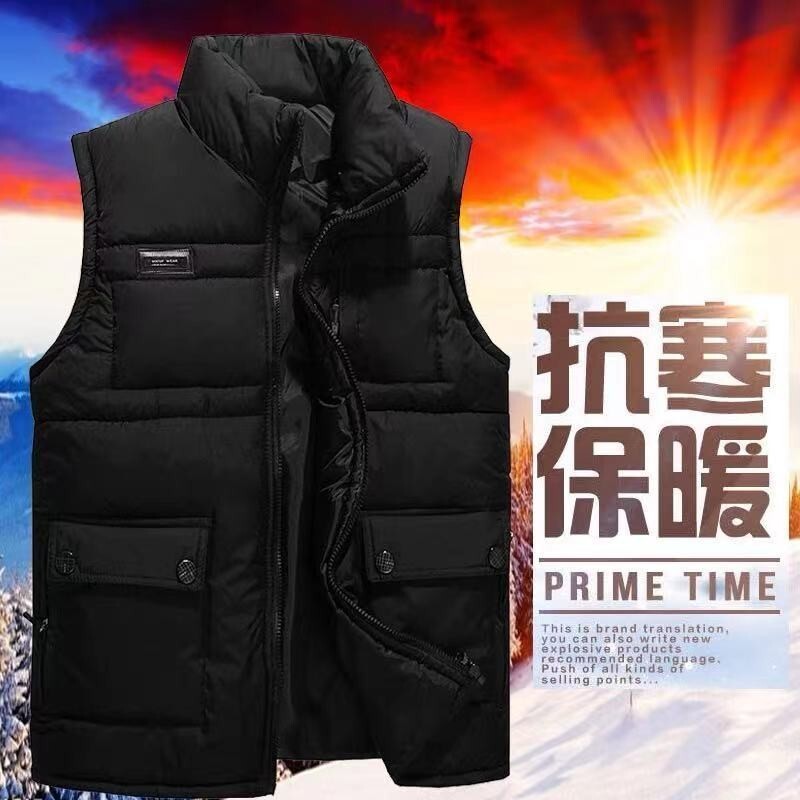 【秋冬上新】大碼背心 馬甲背心 保暖背心 爸爸裝秋冬裝中老年馬甲男保暖加厚背心中年男士馬夾內膽棉坎肩