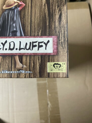 海賊王 日版 金證 景品 DXF THE GRANDLINE MEN 和之國 vol.11 魯夫 2