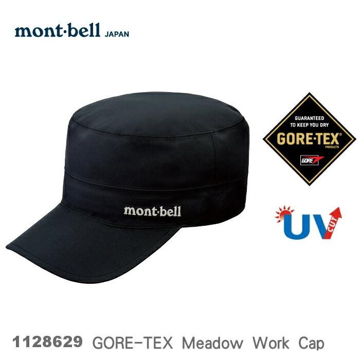 速捷戶外 日本mont Bell Meadow Work Hat Goretex防水工作帽 黑色 登山帽防水帽 Montbell 速捷戶外生活館 Rakuten樂天市場