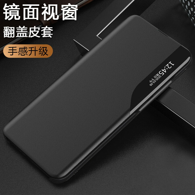 免運·適用於三星a55 5g手機殼Samsung A55視窗SM-A5560保護套5g翻蓋GalaxyA55皮套galaxy a55