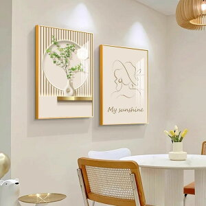 家居裝飾 掛畫 壁畫 客廳裝飾 中式餐廳裝飾畫北歐抽象綠植飯廳掛畫新款現代簡約餐桌背景墻壁畫