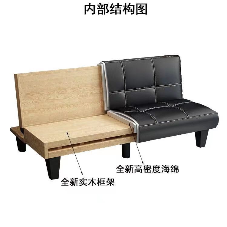 免運 開發票 沙發床 折疊沙發床簡約現代多功能布藝沙發耐用可折疊座兩用床懶人沙發床-快速出貨