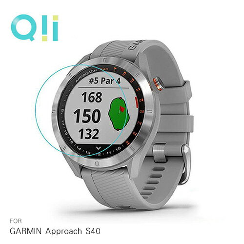 Qii GARMIN Approach S40 玻璃貼 (兩片裝)