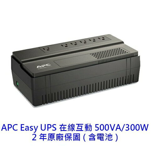 APC Easy UPS BV500-TW 500VA/300W 在線互動 在線互動式 2年保 UPS 0