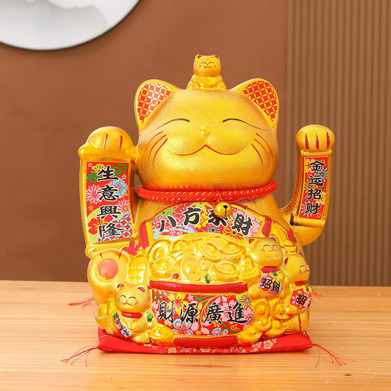 【良品舎】全館免運 開發票 保售後 擺飾 大號招財貓搖手招財貓擺件發財貓店鋪前臺收銀臺家居開業送禮