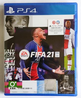 美琪PS4遊戲 FIFA 21 FIFA2021足球 FIFA21 中文英文