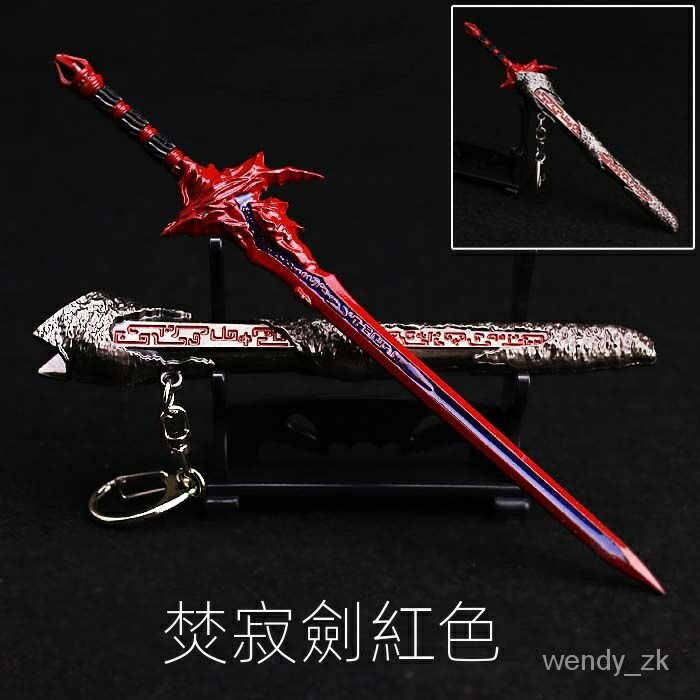 女神異聞録5奥樹春武器斧 cosplay 古兵器 武具 刀装具 日本刀 模造刀 女神異聞録5奥樹春武器斧 cosplay 古兵器 武具 刀装具 日本