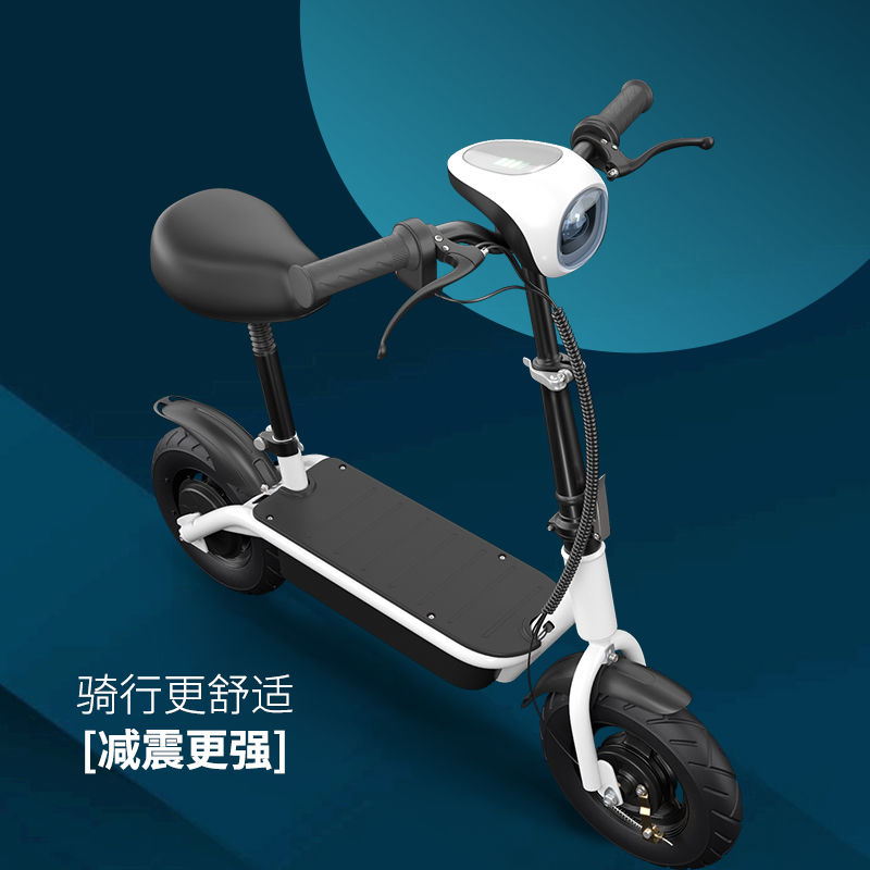 公司貨 最低價 電動滑板車坐騎可折疊電動車兩輪代步車小型車成人親子迷你電瓶車