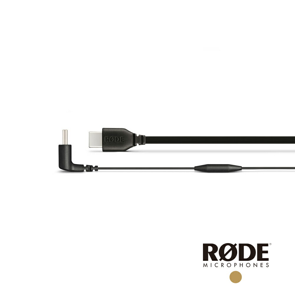 限時★.. 【RODE】 SC16 USB-C to 直角USB-C 麥克風 轉接線 適用 VideoMic NTG 正成公司貨【全館點數13倍送】