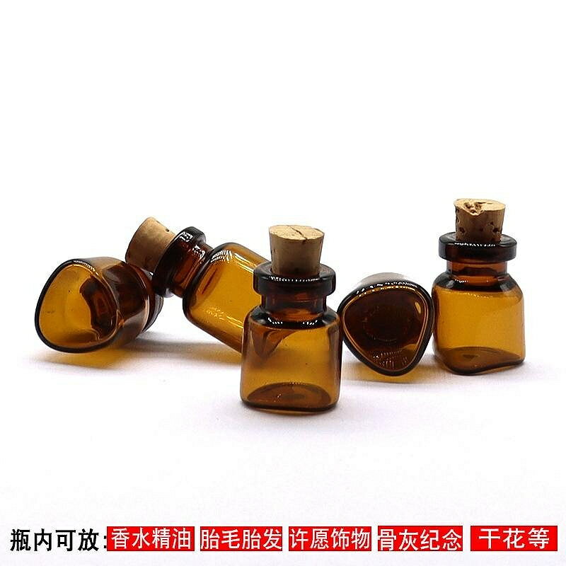 可愛迷你空瓶玻璃瓶小玻璃瓶避光瓶ml卡口木塞瓶飾品瓶茶色