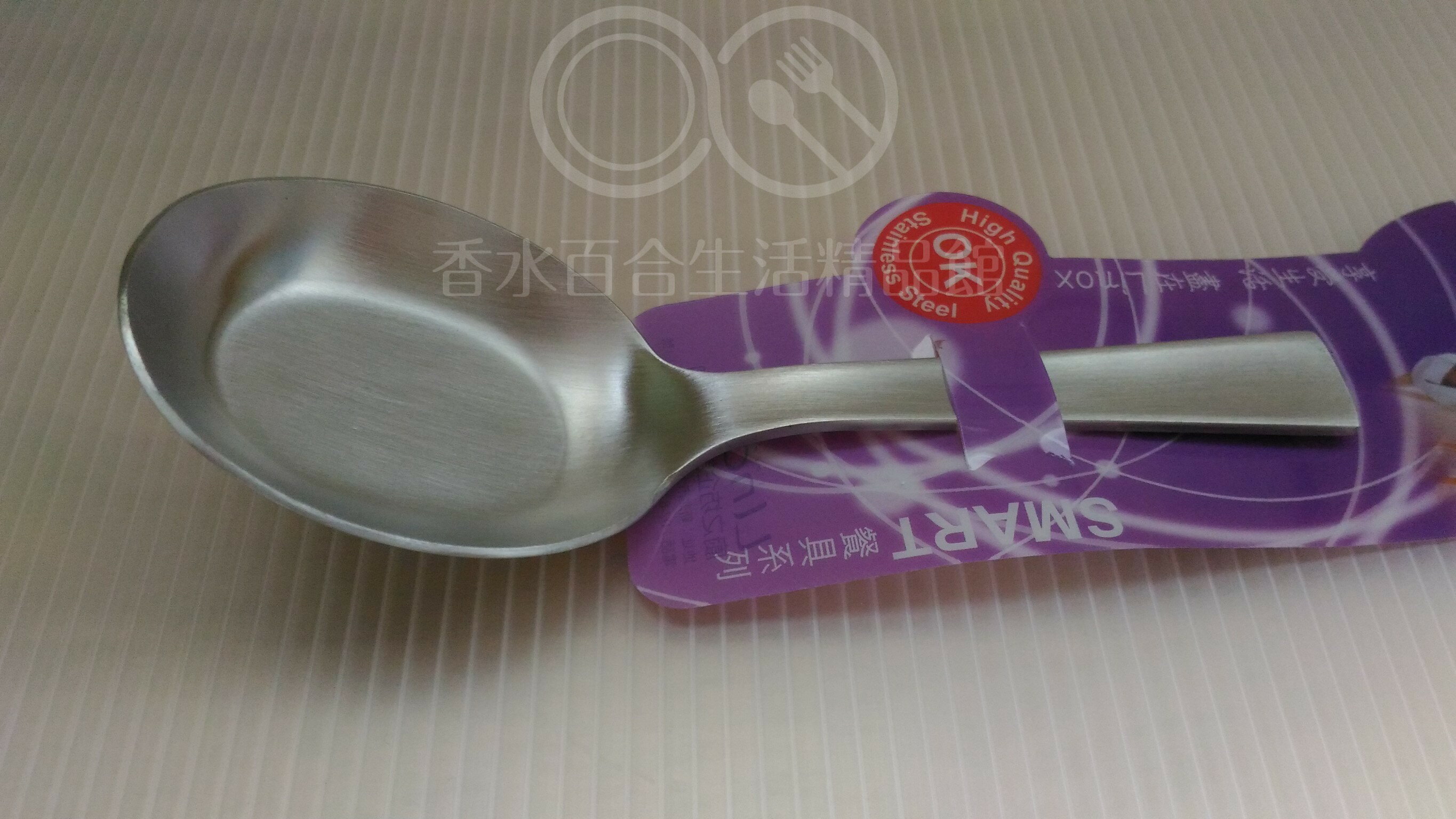 現貨附發票 LINOX 便當匙 LINOX意式平底匙 KH-121 304不鏽鋼湯匙 飯匙 兒童匙 湯匙 LINOX便當匙