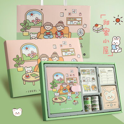 手賬筆記本套裝 成名在望 Rakuten樂天市場 手賬筆記本套裝 成名在望 Rakuten樂天市場