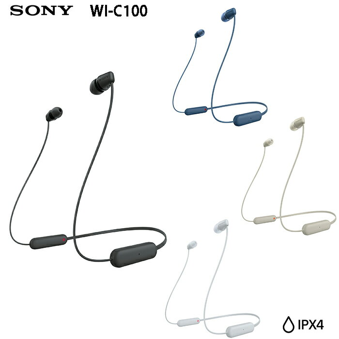 Sony WI-C100 (贈收納袋) 藍牙頸掛入耳式耳機 公司貨一年保固