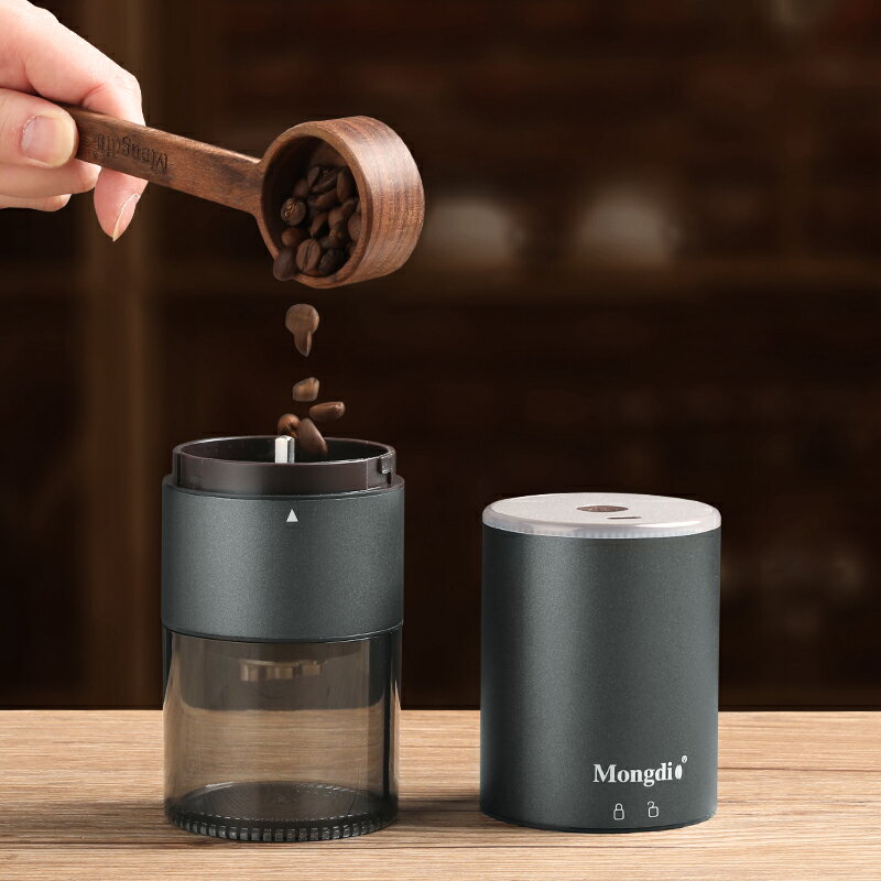 免運 電動磨豆機咖啡豆研磨機家用小型手磨咖啡機手動全自動咖啡研磨器
