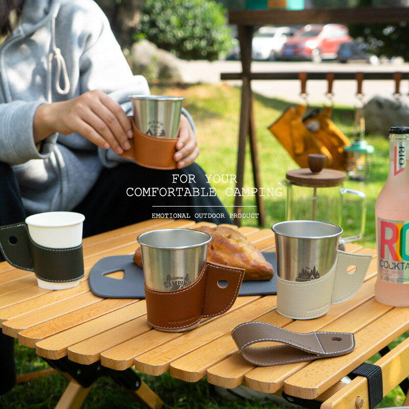 戶外紙杯不鏽鋼杯PU杯套露營野餐燒烤隔熱防燙手柄咖啡杯保護皮套